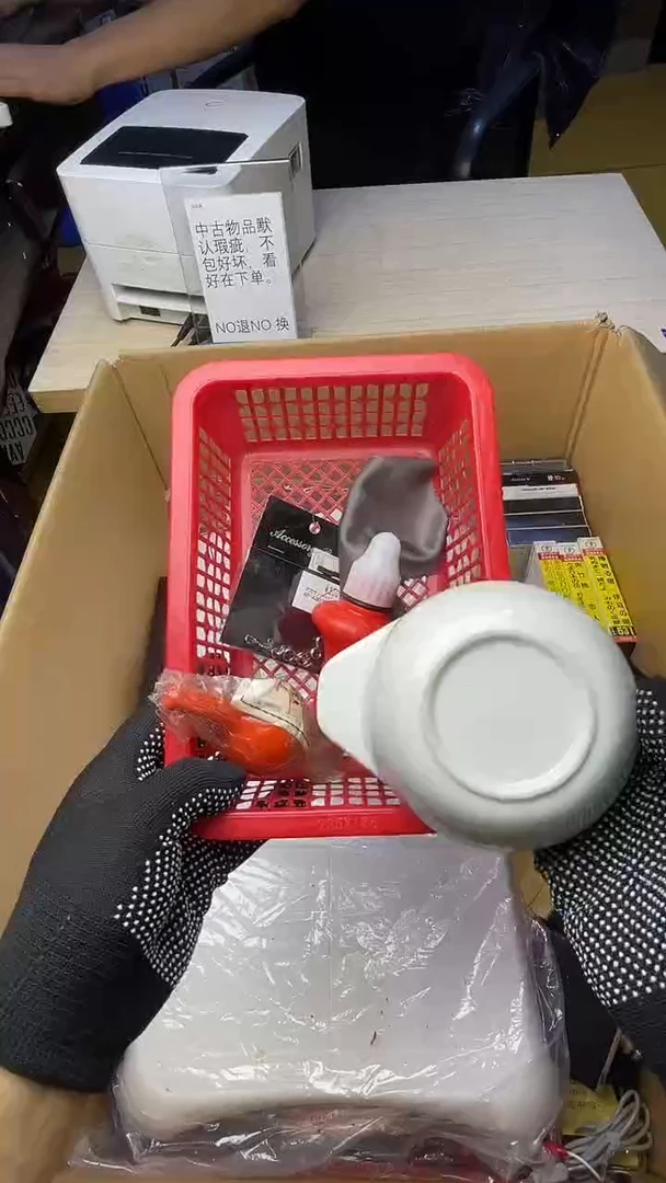關*瑛二手工具不退不换