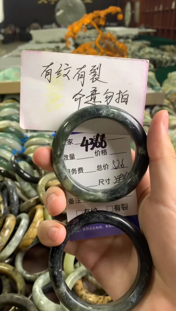 蛇纹石玉未镶嵌手镯4366
