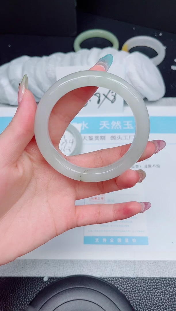 石英质玉手镯未镶嵌65-58.4