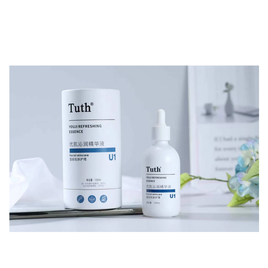 Tuth补水保湿精华液 面部精华滋润水光嫩颜