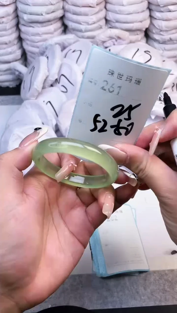 手镯玛瑙/玉髓未镶嵌261