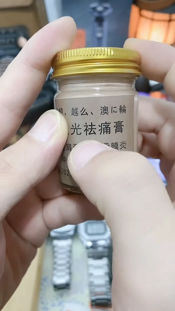 号默认瓷器瓷片 闪购商品 以图为准