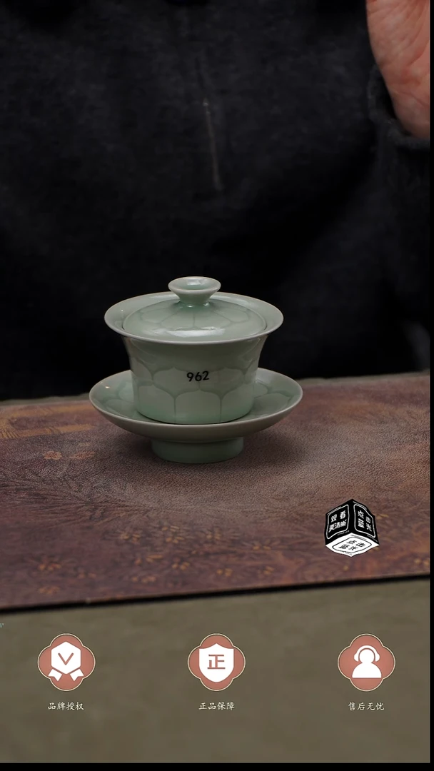 瓷片962 雕刻三才马蹄盖碗100cc