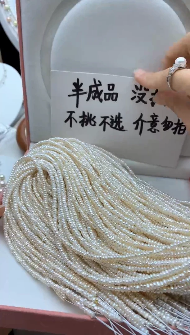 淡水珍珠银S925镶嵌吊坠(不含链)多样性发其一