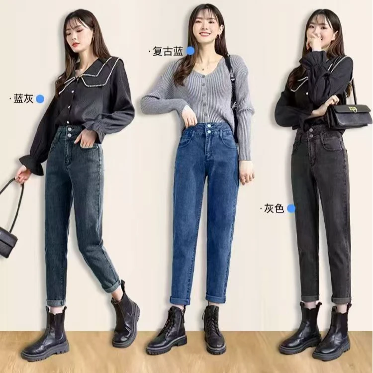 老爹牛仔裤女弹力高腰2025春季小个子百搭弹力显瘦宽松萝卜哈伦裤