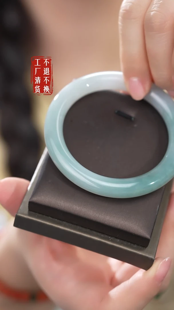未镶嵌手镯翡翠62工厂抛货 不退不换 棉