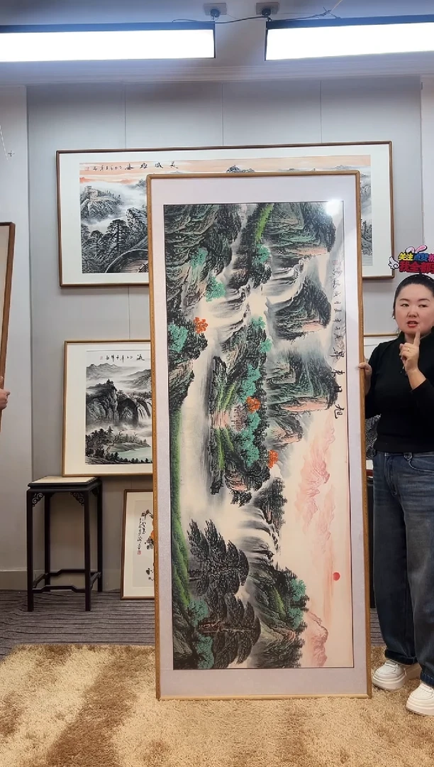 国画手绘横幅旭日东升202*82厘米