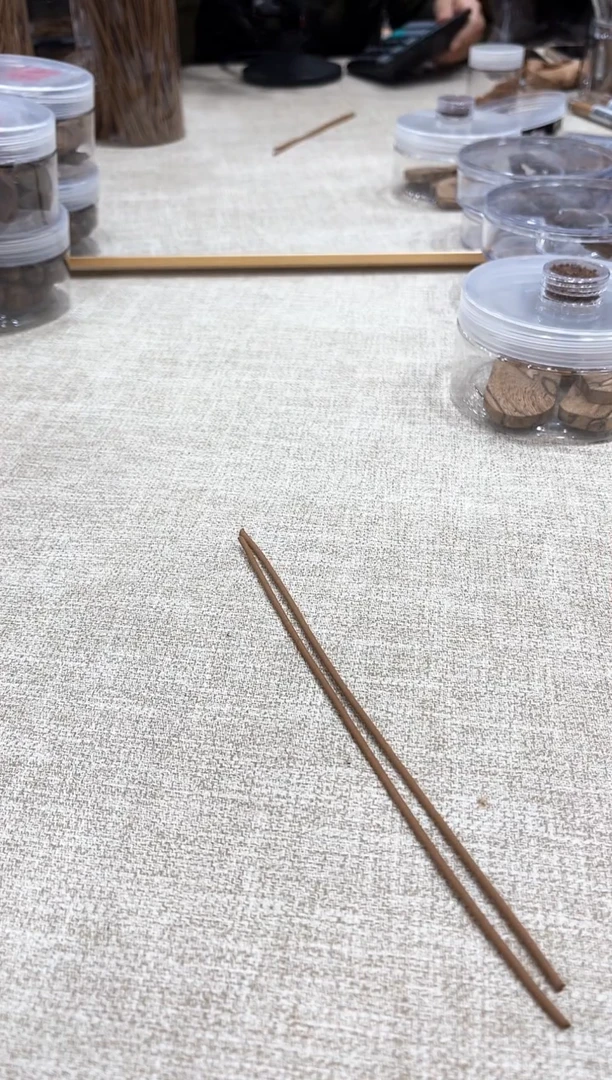 【闪购商品】沉香沉香碎屑芽庄白棋楠手工香2根