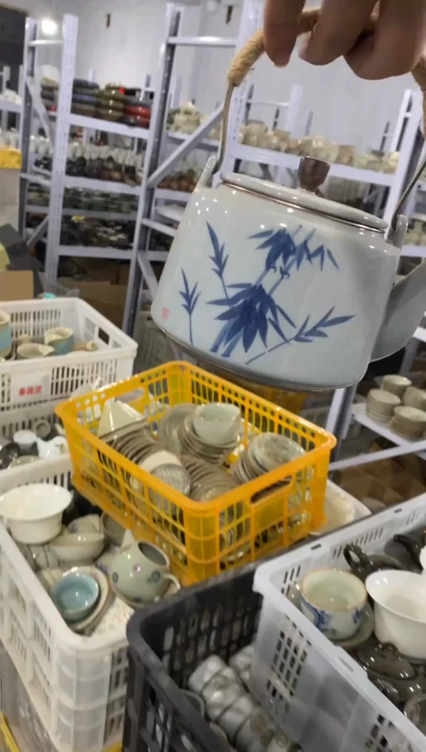 福利茶具清货（轻轻微瑕，只有一单）