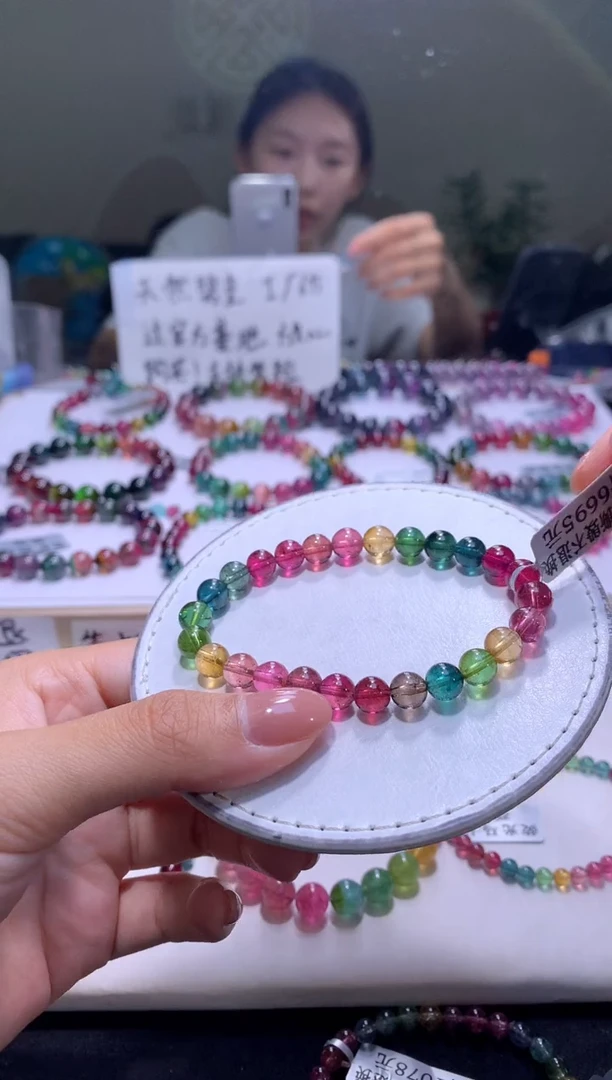 未镶嵌手串碧玺A18【天然碧玺】