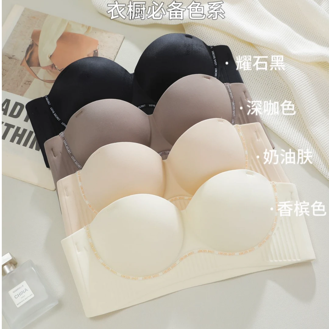 无痕内衣女立体罩杯小胸显大透气聚拢防下垂收副乳舒适文胸套