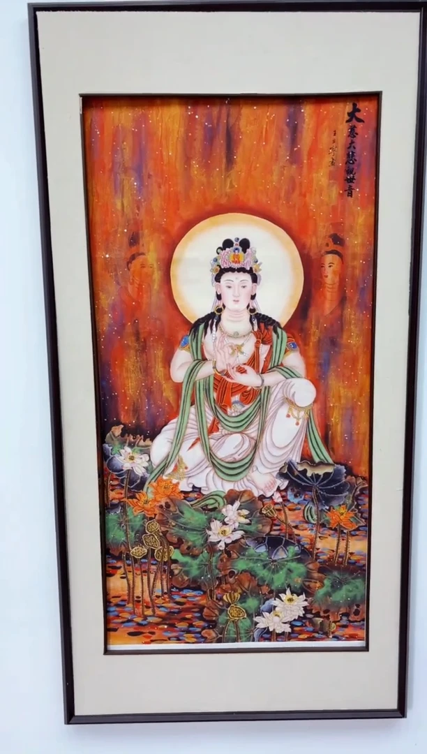 国画墨缘艺术阁字画链接01