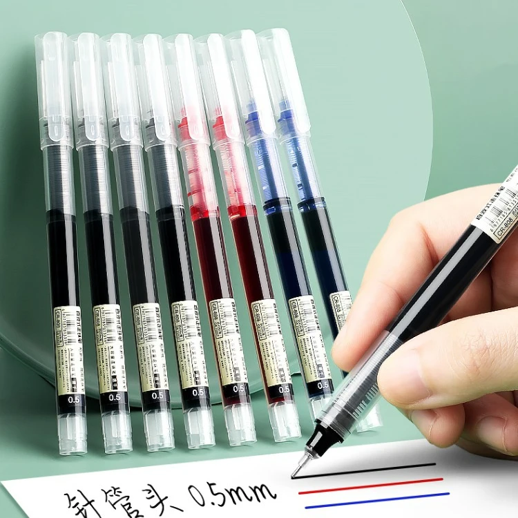 【笑笑专属】直液式速干走珠笔20支