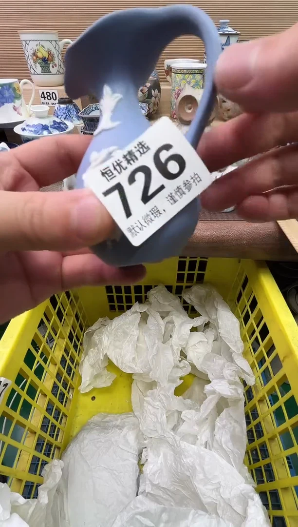 王*美陶瓷陶瓷陶瓷陶瓷陶瓷陶瓷陶瓷
