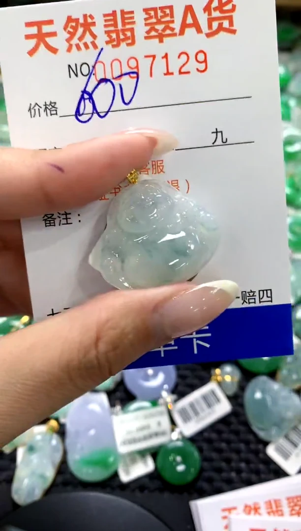 翡翠18K金镶嵌颈饰1111111111111111