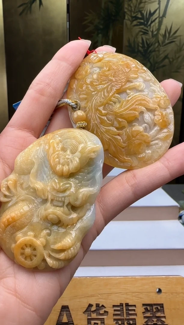 颈饰未镶嵌翡翠XY@@HY51212035