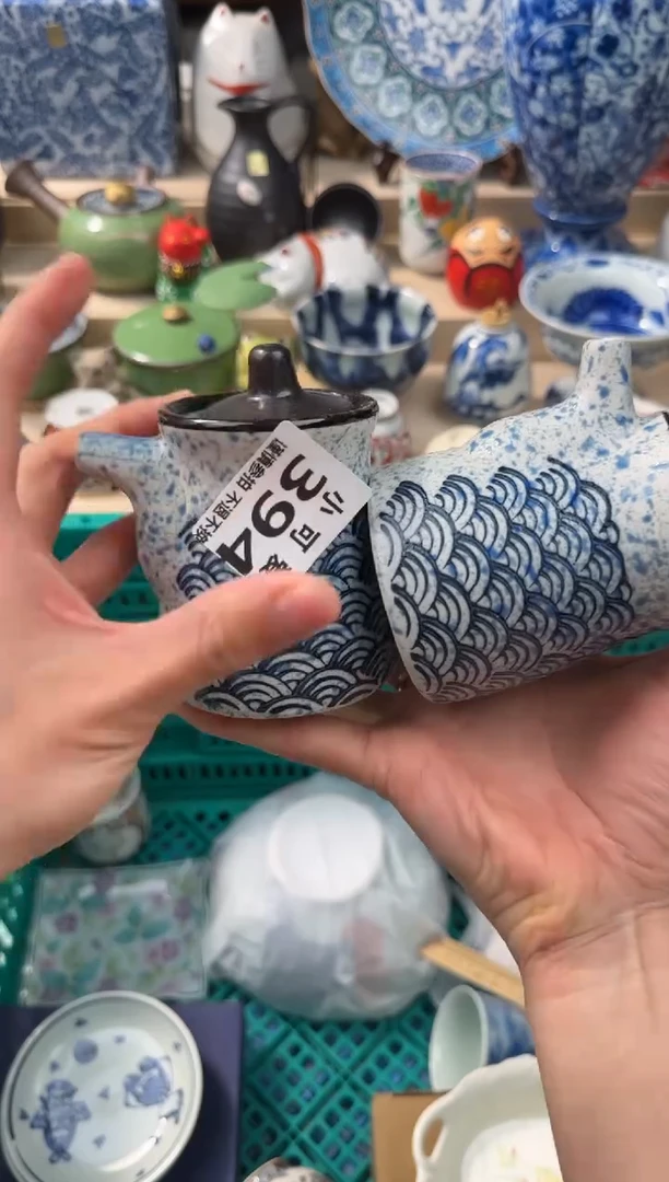 【闪购商品】瓷片394AAAAAAAAAAAAAAA