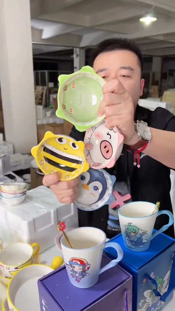 【闪购商品】双耳趣味碟4件套（奇趣动物园-釉下）