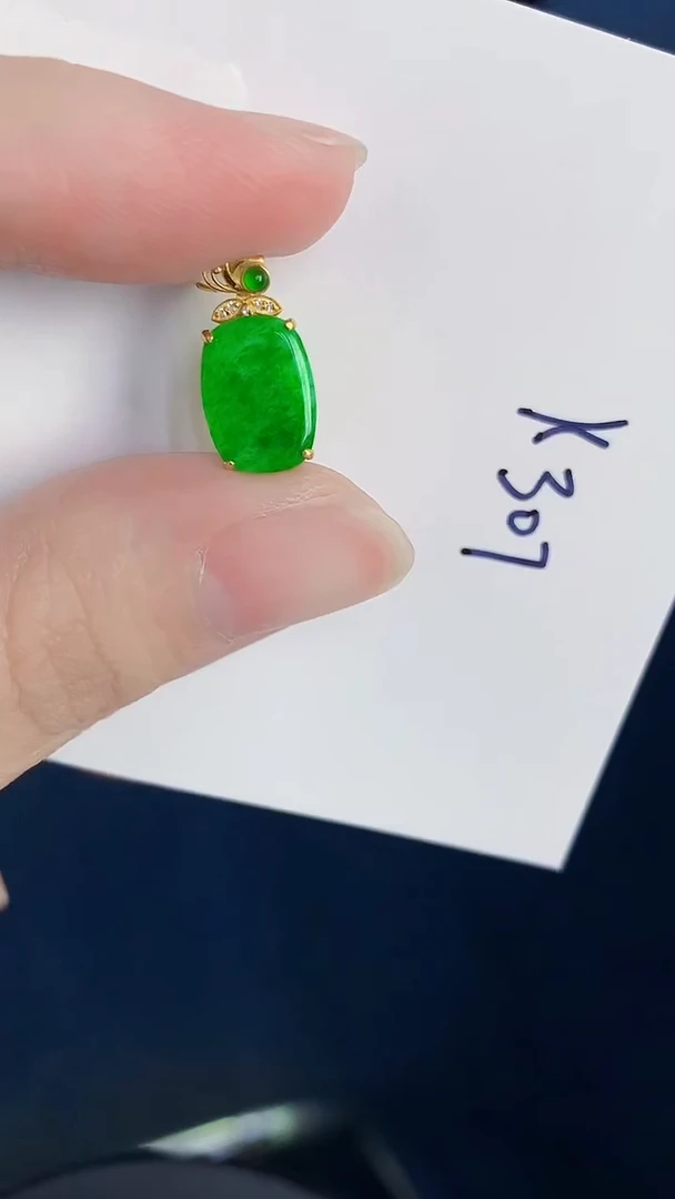 颈饰18K金镶嵌翡翠天然翡翠缅甸A货