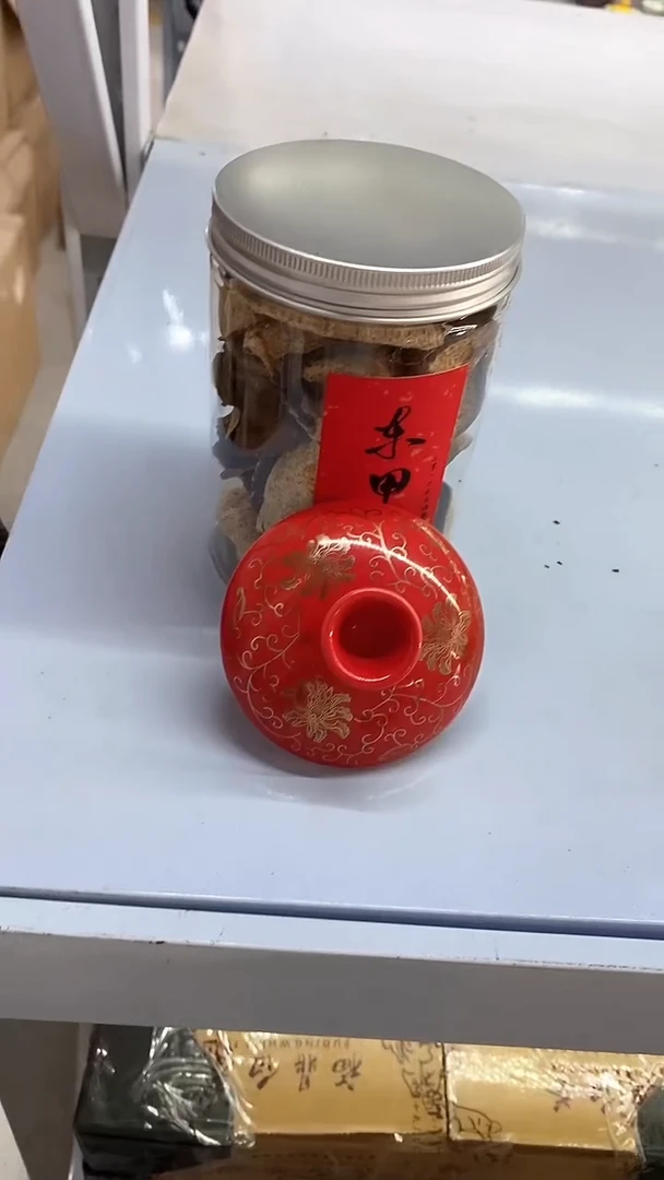 瓷片陶瓷茶器福利119