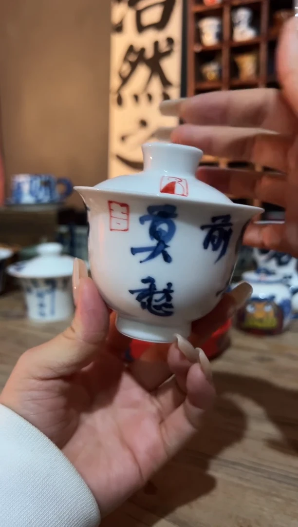 【闪购商品】观云听雨原创手绘茶具