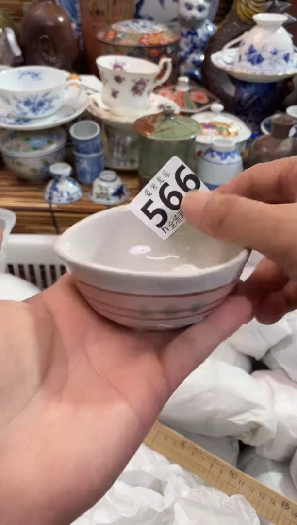 燕*全场满28包邮，陶瓷茶具瓷器