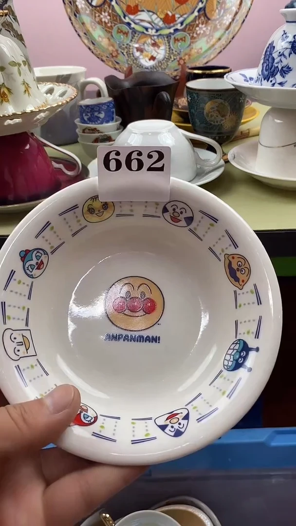 瓷片哦*～默认微瑕，谨慎参拍662
