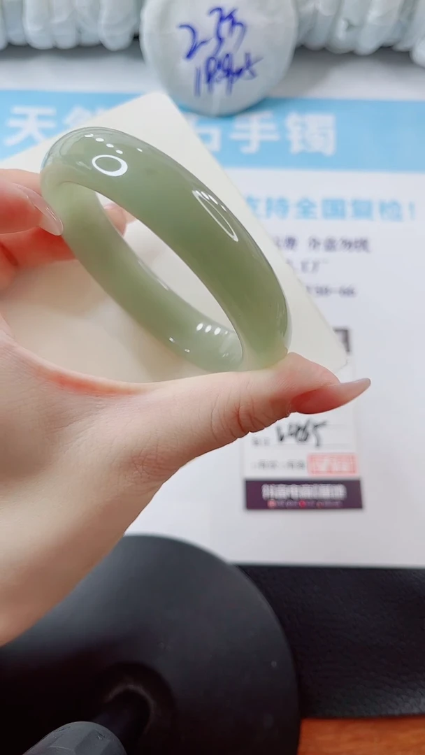 石英质玉手镯未镶嵌多样性发货V465