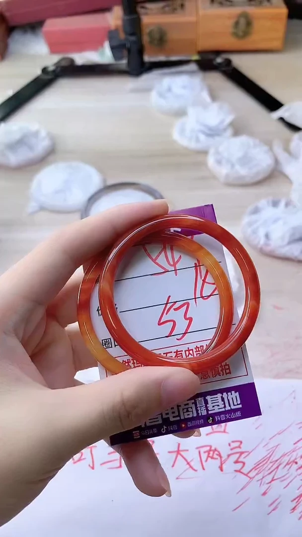 手镯玛瑙/玉髓未镶嵌548