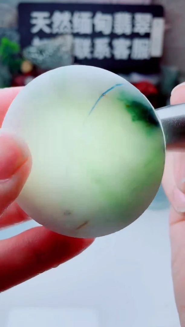 颈饰未镶嵌翡翠3897