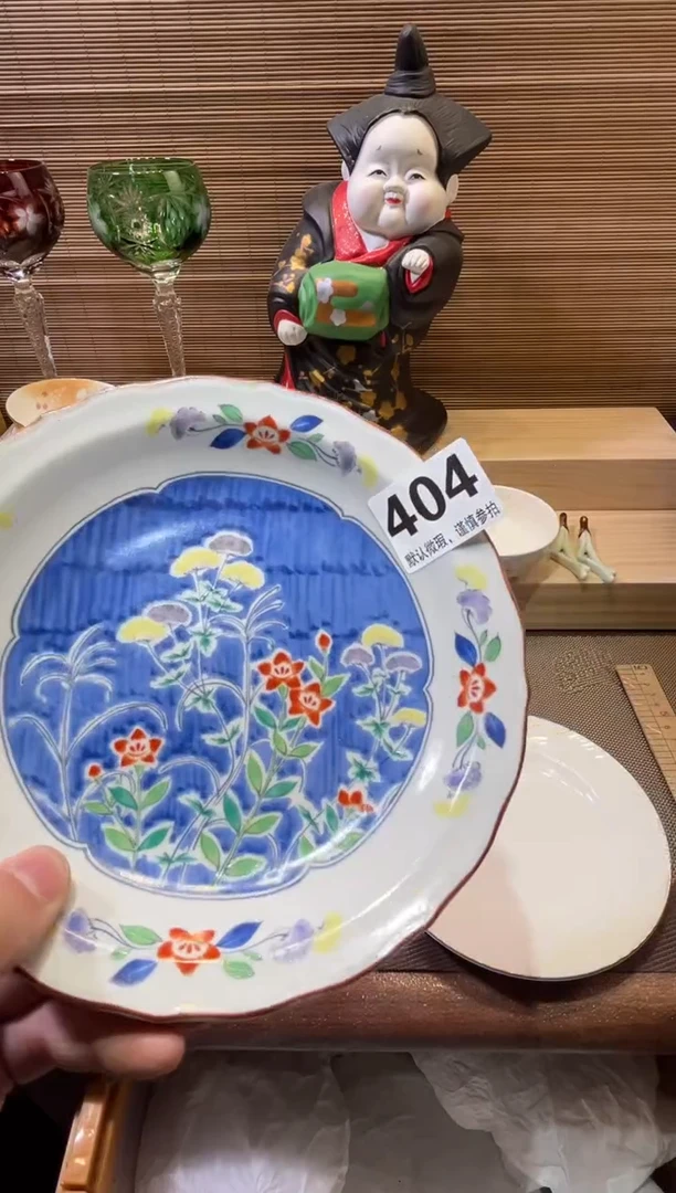 【闪购商品】陶瓷陶瓷陶瓷陶瓷陶瓷