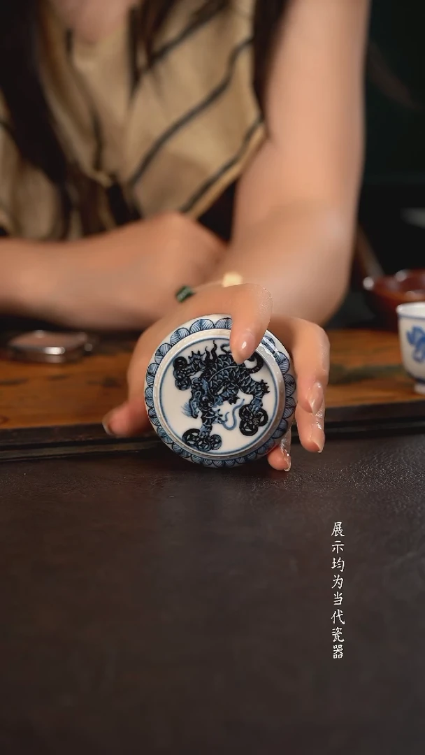 雲山敬古貔貅鼓钉盖置  左