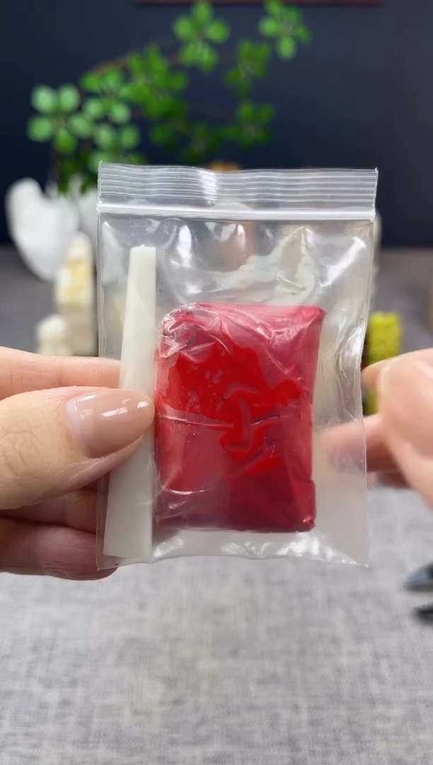 【闪购商品】昌化石印石印泥