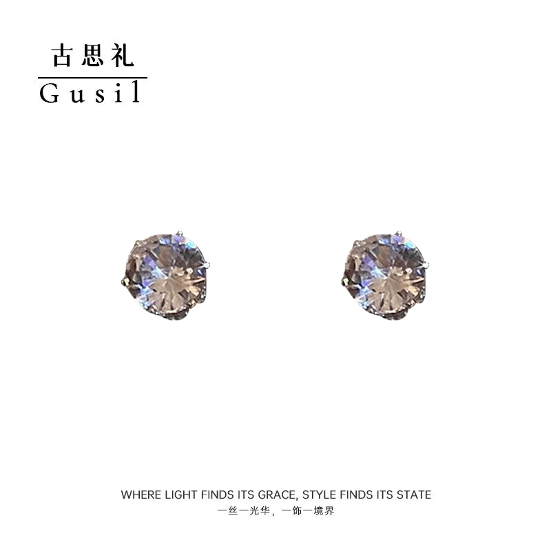 非金属合成锆石耳饰 磁吸耳钉免打耳洞磁吸耳夹GS9147