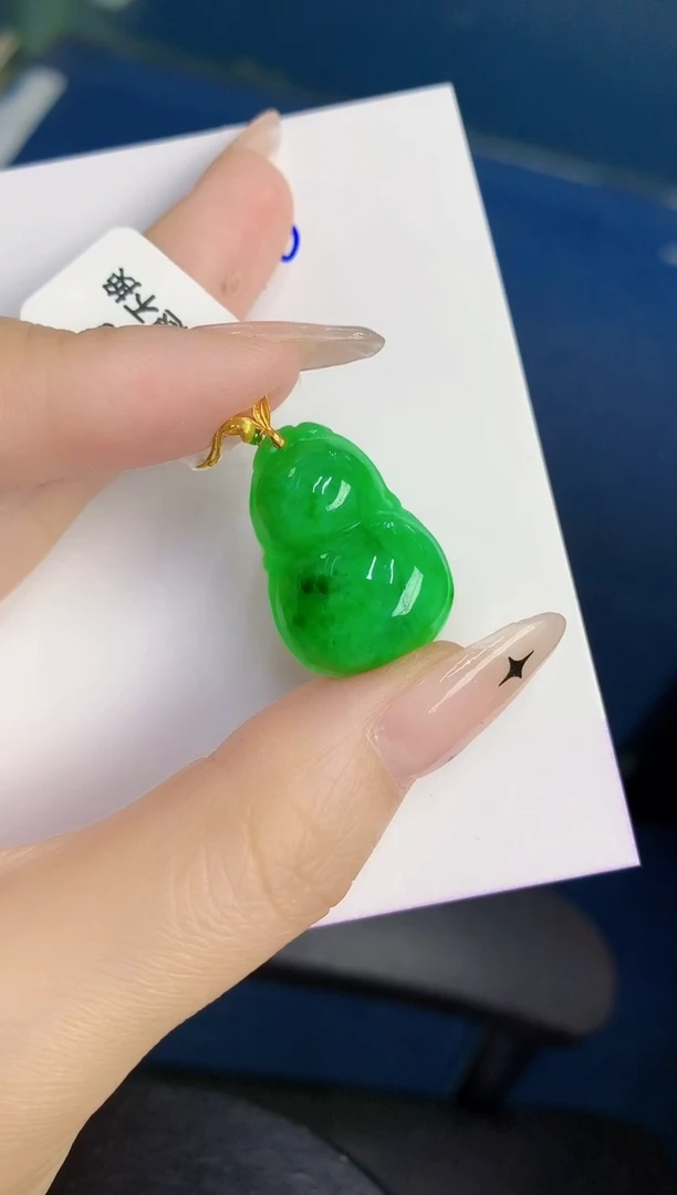 颈饰18K金镶嵌翡翠缅甸天然翡翠A货