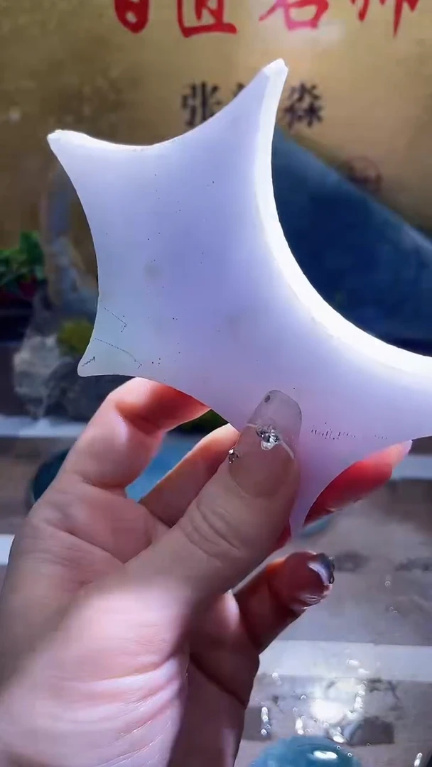 未镶嵌挂件翡翠小梦41