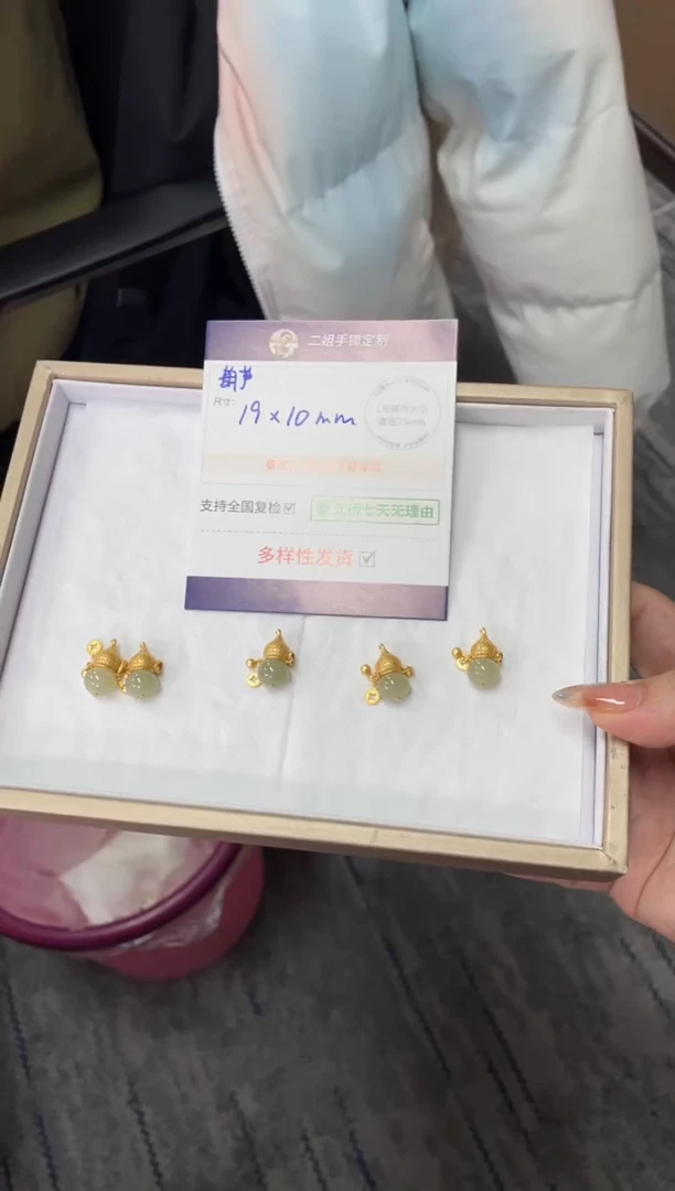 银S925镶嵌和田玉挂件葫芦FL98多样性发其一CP配绳