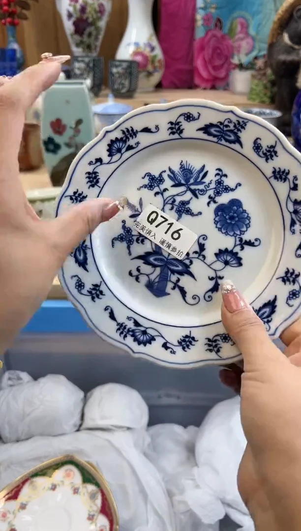 【闪购商品】瓷片716qqqqqqqqqqqq