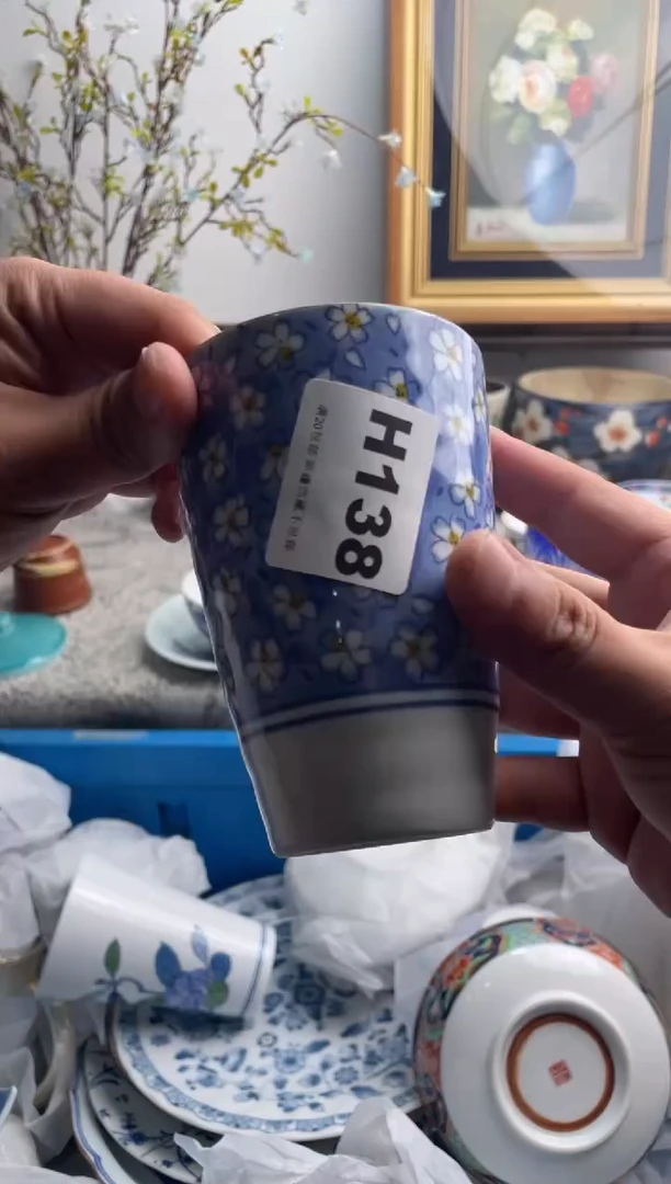 瓷片天**方138-H-