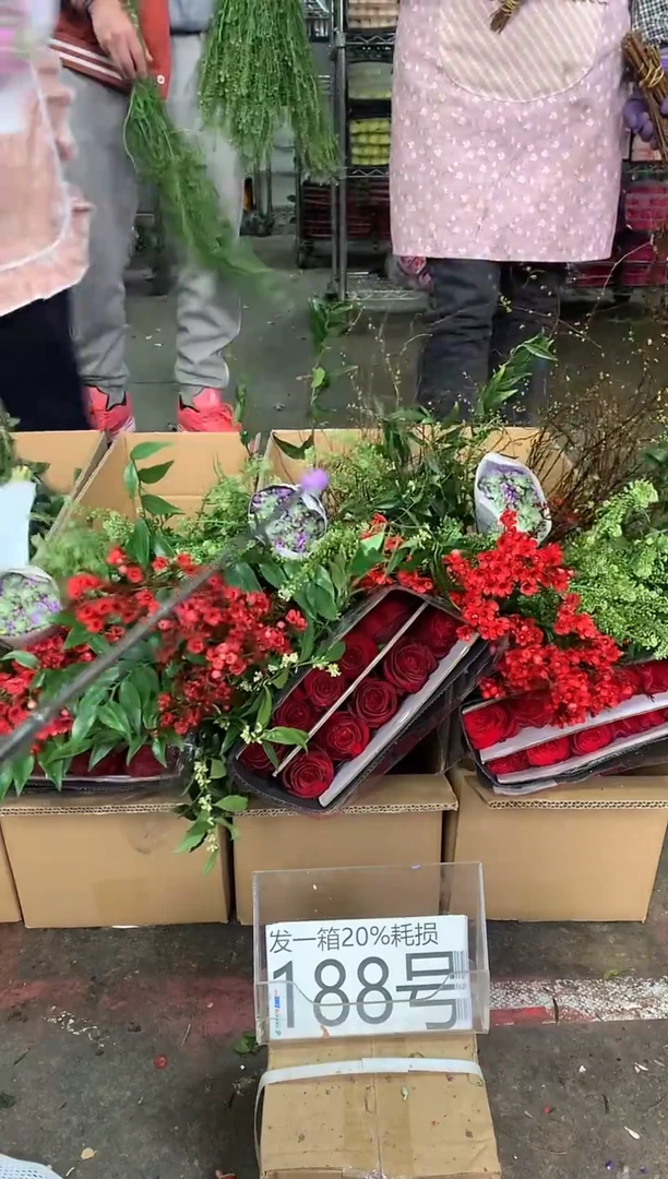 188号♥中通含20%耗损发一箱鲜花