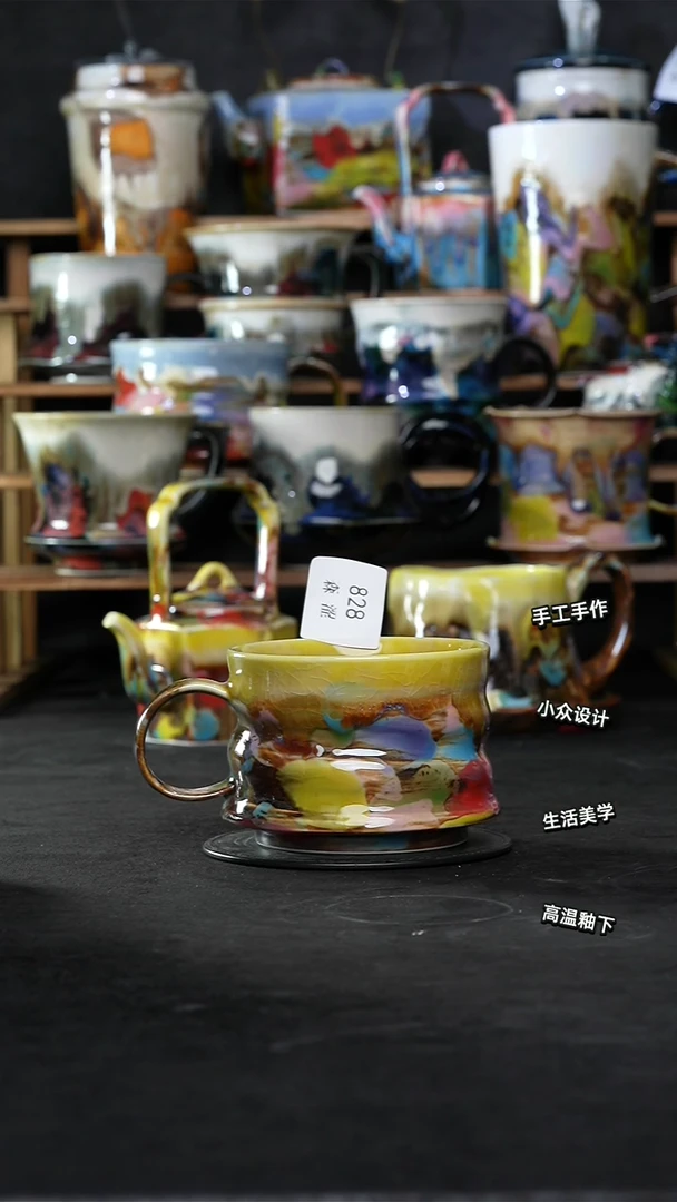 景德镇森涩手创陶瓷（食品级）828