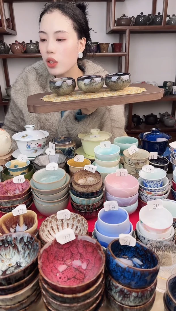 象福堂主人杯0000798