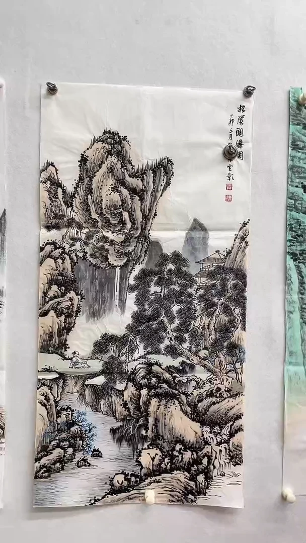 书法绘画书法绘画