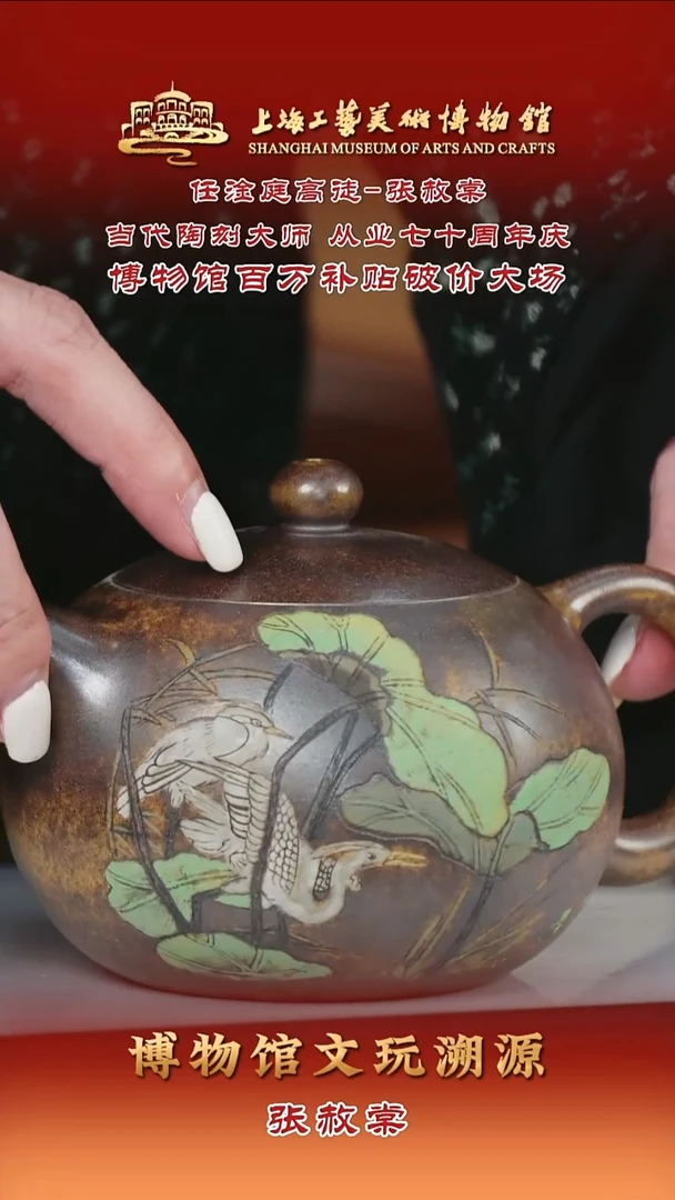 茶壶紫砂紫砂茶壶32