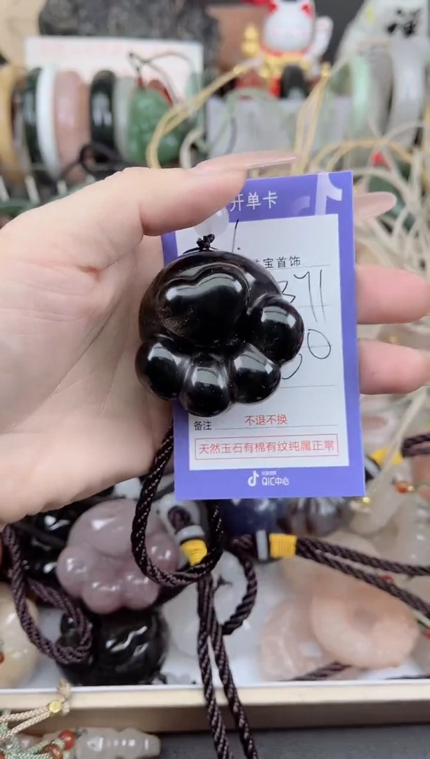 未镶嵌手镯石英质玉371