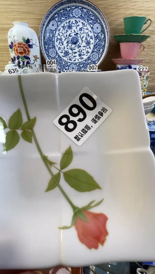 摆件杨*洋摆件瓷器瓷器瓷器