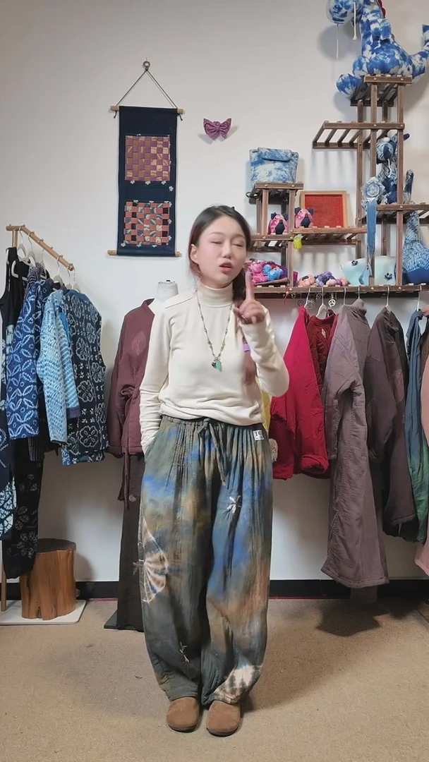 麻料植物染色蓝染薯莨染裤子