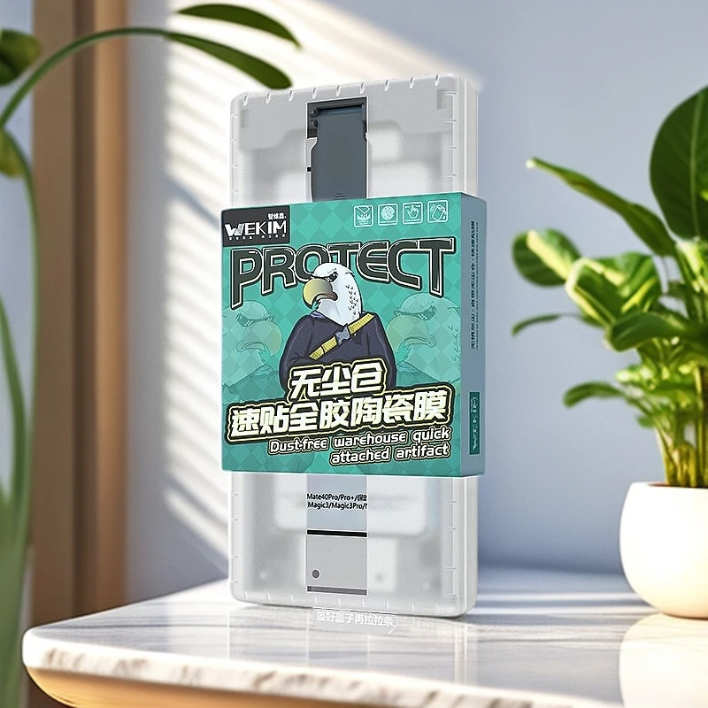 适用 一加13曲面屏陶瓷膜全胶 三星S23U防摔手机膜无尘仓贴膜神器