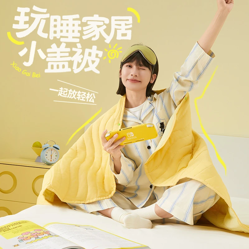 觉轻松抱枕被子办公室披肩午休被