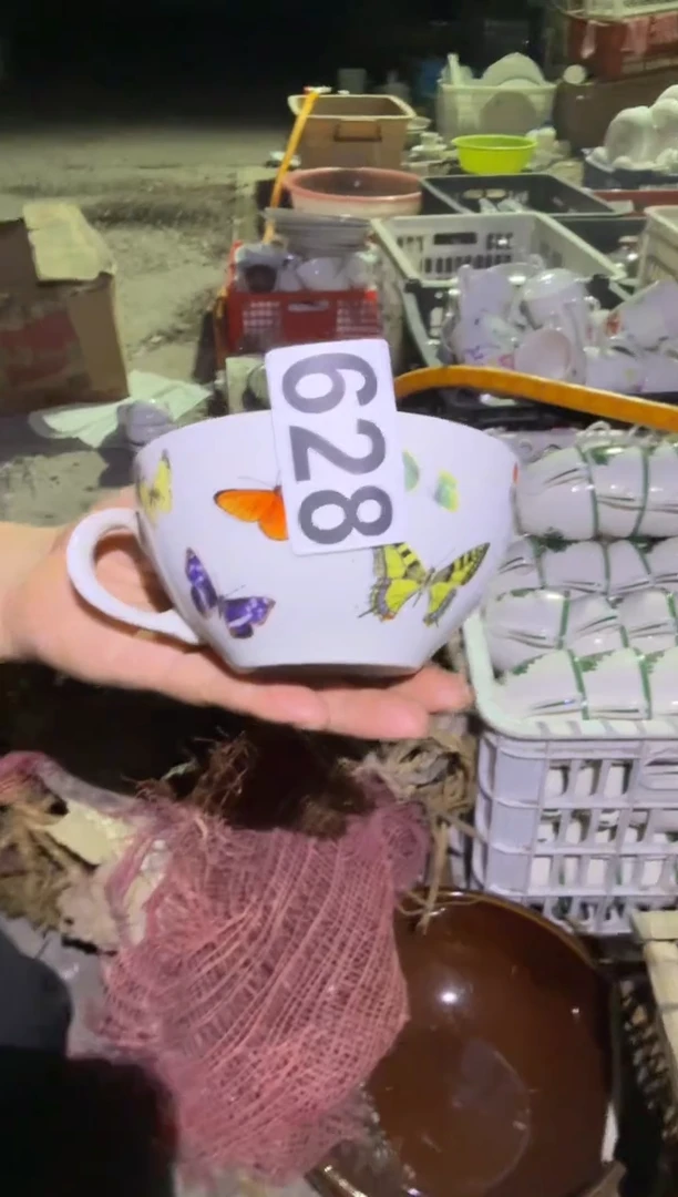 瓷片磁州窑买到就是赚到